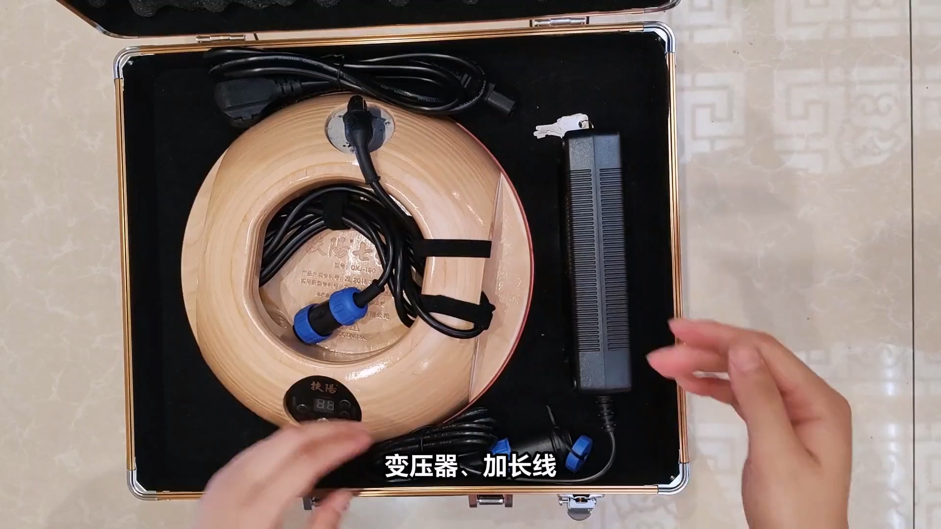 扶阳七星灸190型电源线连接方法